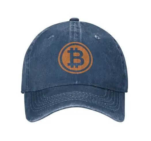 Czapka z daszkiem unisex Bitcoin Logo Modne czapki Kapelusze dla Logo Asquette Homme Czapka taty dla czapki typu Trucker unisex