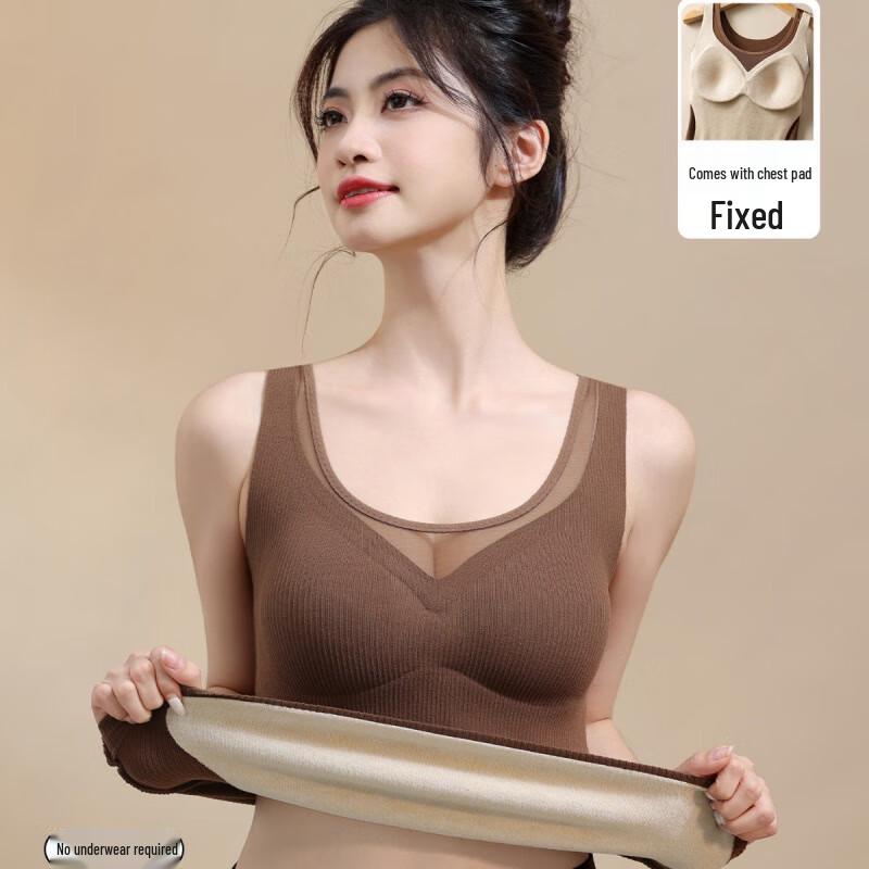 GUJIN Women's V-Neck Thermal Vest with Built-in Bra, Brushed Acetate Blend