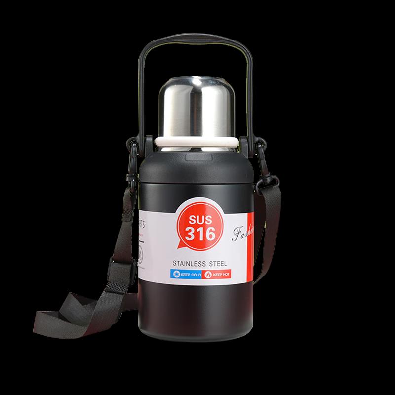 

SHZH-BWH001 316 Stainless Steel Vacuum Insulated Pot