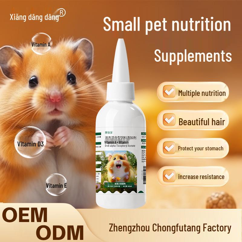 

Золотистый хомячок детское питание - Жидкая пищевая добавка для ежедневного ухода за хомячком No