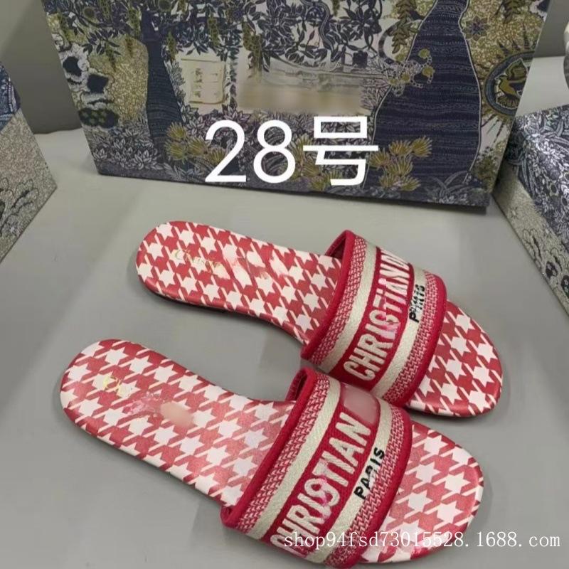 This Board Shoes Jacquard Embroidered Women's Slippers Classic Casual One-letter Flat Slippers