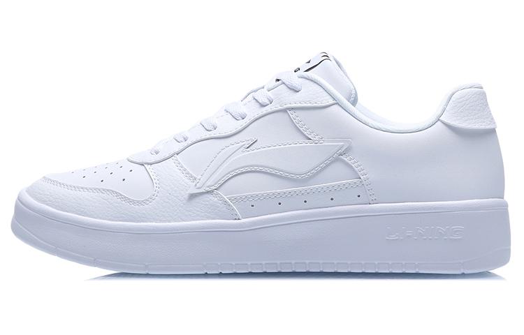 Li Ning Sycee Low top Skateboard Shoes Men s Pearl White AGCQ455-2 39
