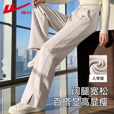 Κάτω μέρος (Γυναικεία Ρούχα) – Παντελόνια και βερμούδες