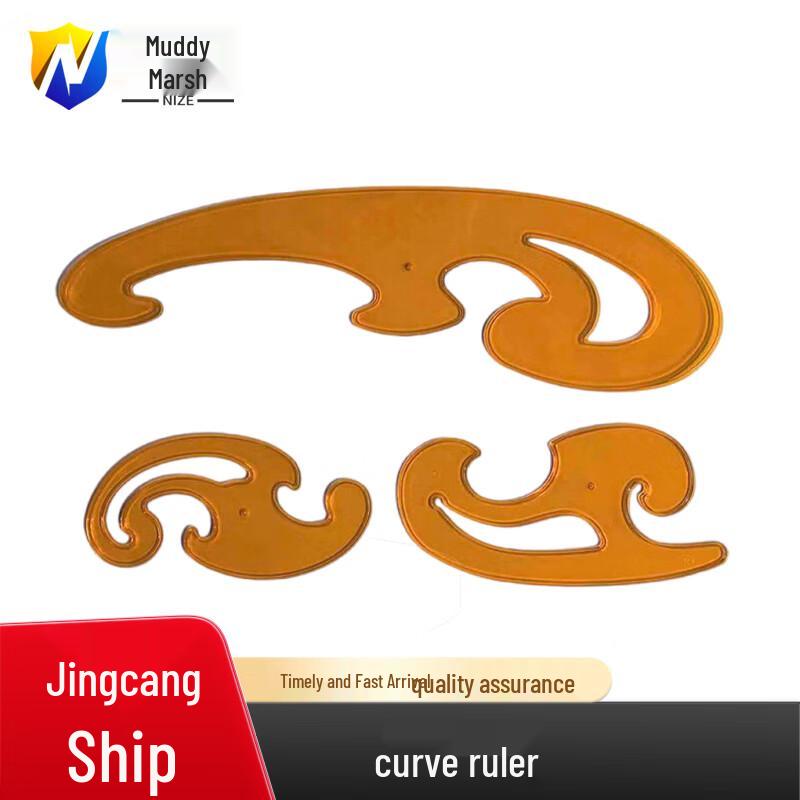 3-Piece Curve Ruler Set