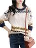 Knit Long Round Geometric Retro 3D Diamond Size M ROSELUCA. Women's Sweater, Autumn/Winter, Sleeve, Neck, Pattern, Figure-Flattering, Style, Pattern,