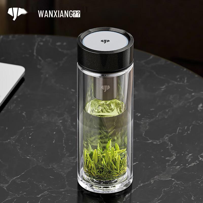 Wanshang Double-Wall Glass Tea Tumbler