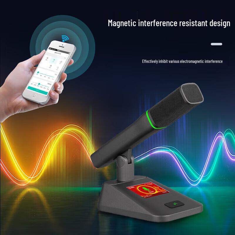 DAIPU Professional Conference Gooseneck Microphone with Screen (CN version)