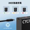 CYCPLUS AS2 Bicycle Electric Air Pump, Compact, Portable Pump, Automatic