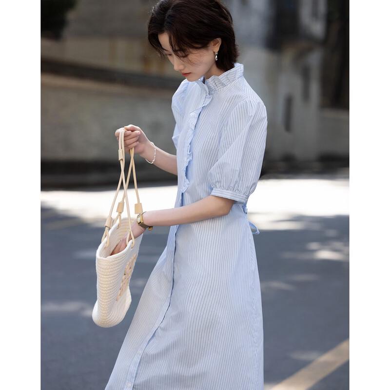 Demana French Romance Striped Ruffle Trim Dress