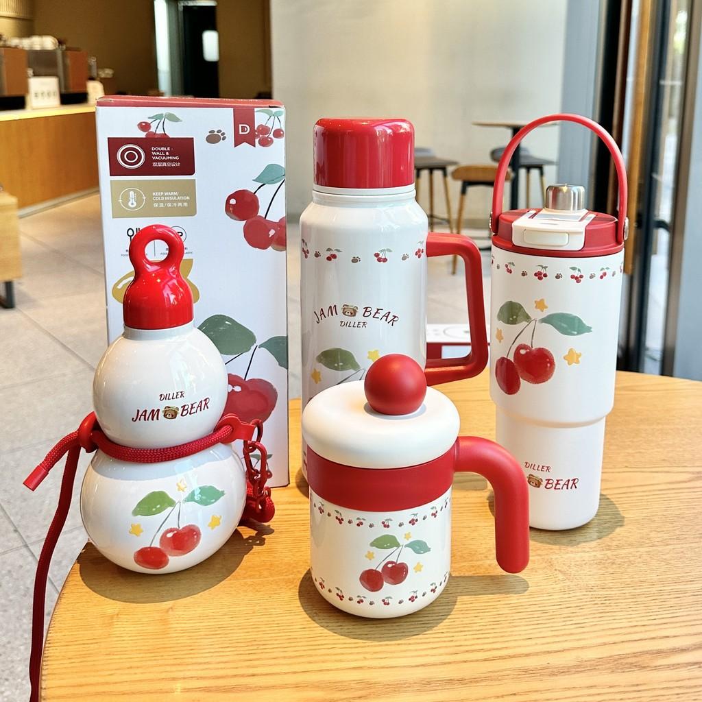 Cherry Series Insulated Travel Mug With Vacuum Stainless Steel For Students And Office Use
