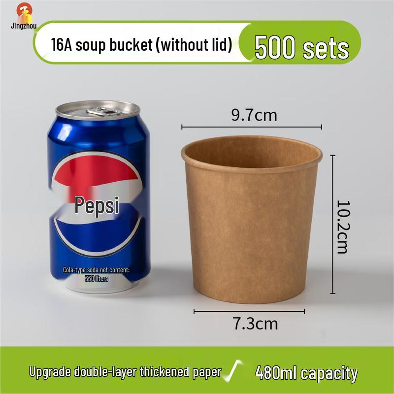 Jingzhou Disposable Kraft Paper Soup & Takeaway Containers