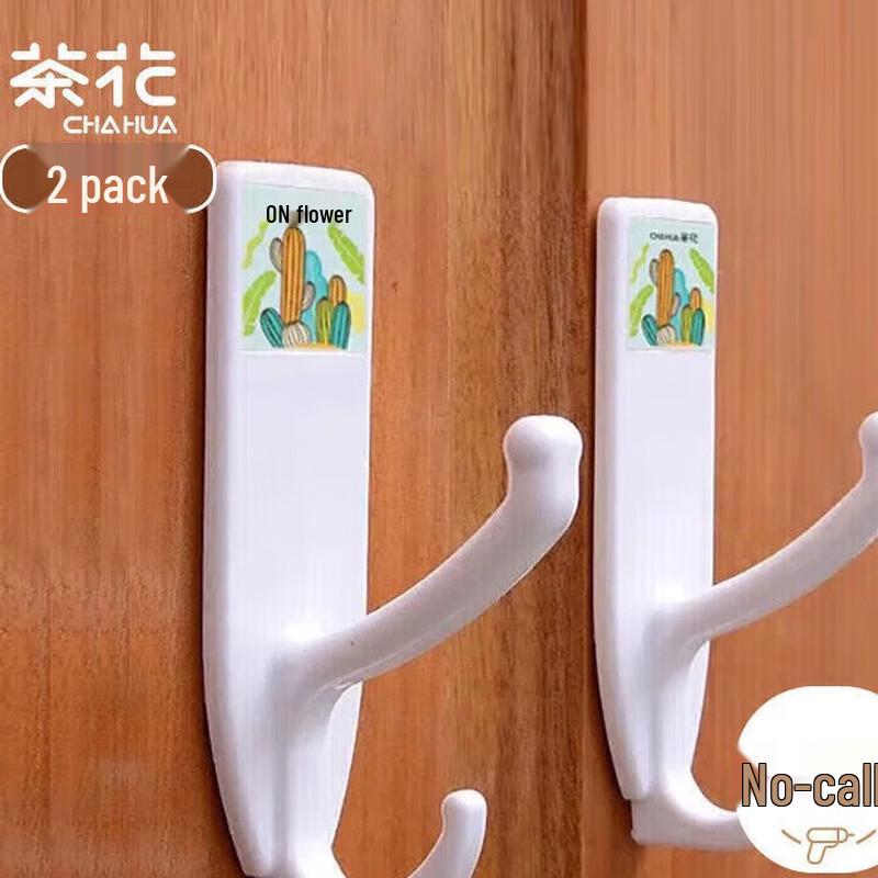 Chahua Multi-functional No-Punch Strong Adhesive Hooks (2-Pack)
