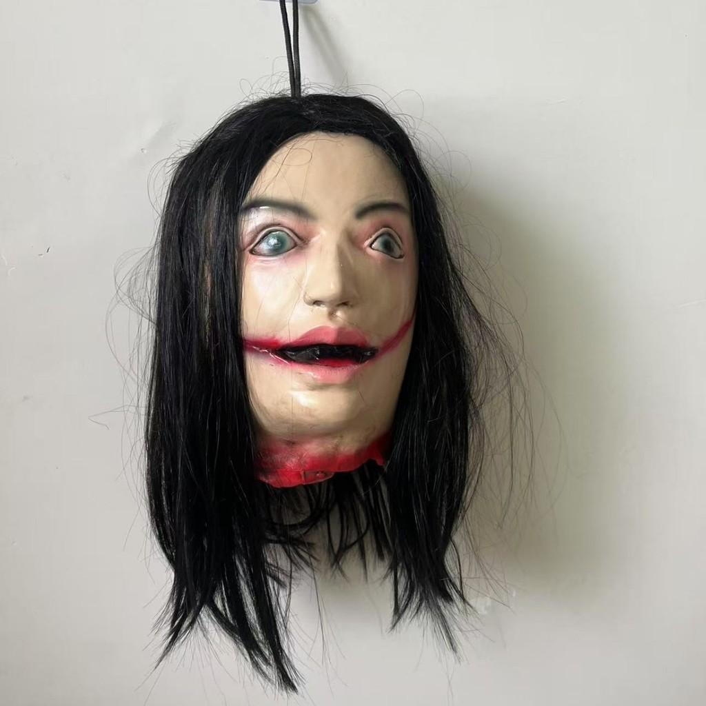 Horror Halloween Hanging Long Haired Female Ghost Head For Ghost Setup House