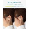 [AG] Cotsubu for ASMR Wireless Earbuds Gray