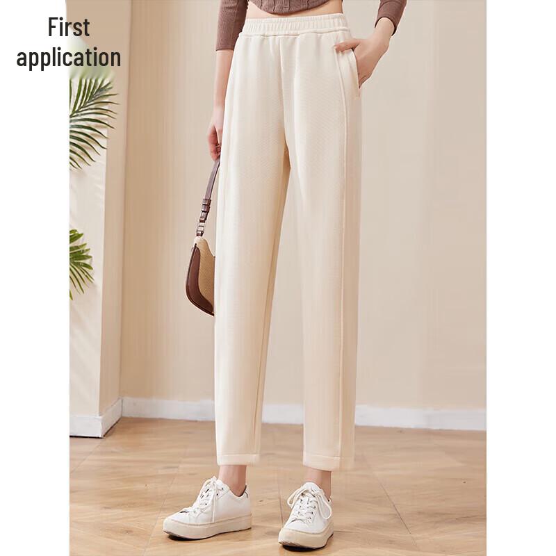 Chushen Women's High-Waisted Cropped Harem Pants