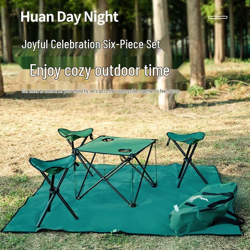 He Da Wu 6-Piece Folding Camping & Picnic Set