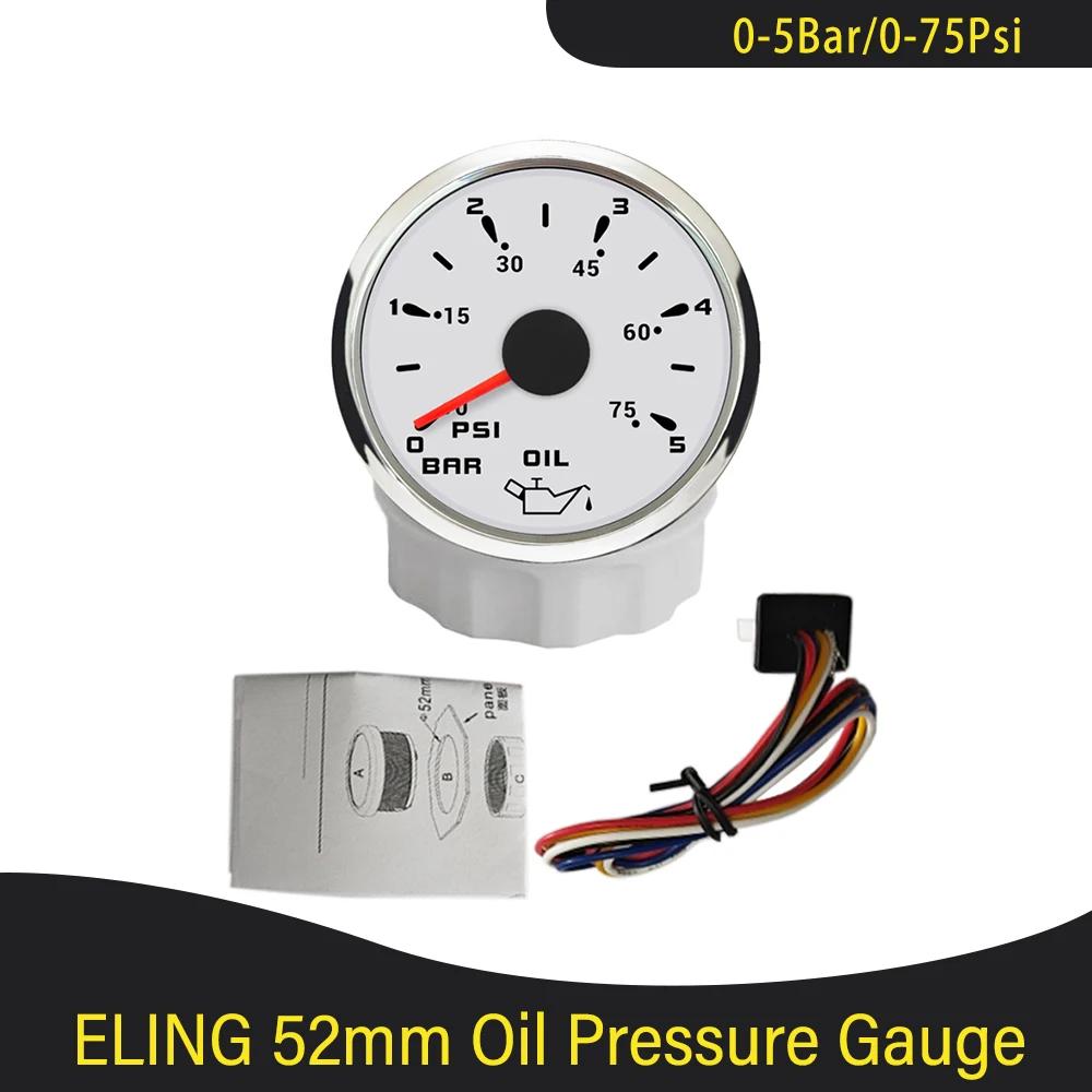 New 52mm Engine Oil Pressure Gauge Meter 0-5Bar 0-10bar Signal with 7 Colors Backlight for Motorcycle Boat Car Universal 12V 24V