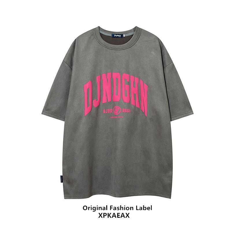 

Замшевая футболка с коротким рукавом, мужская модная летняя свободная футболка с пятью рукавами, простой принтованный топ 3XL темно-серого