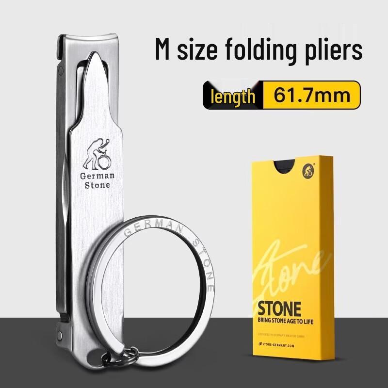 

STONE Foldable Stainless Steel Nail Clipper