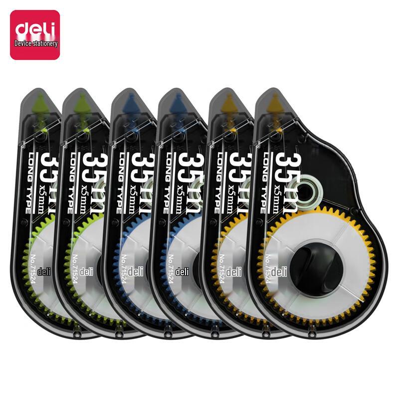 Deli Correction Tape Set
