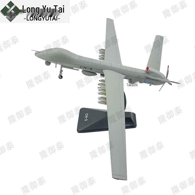 CH-5 Drone Replica Commemorative Model
