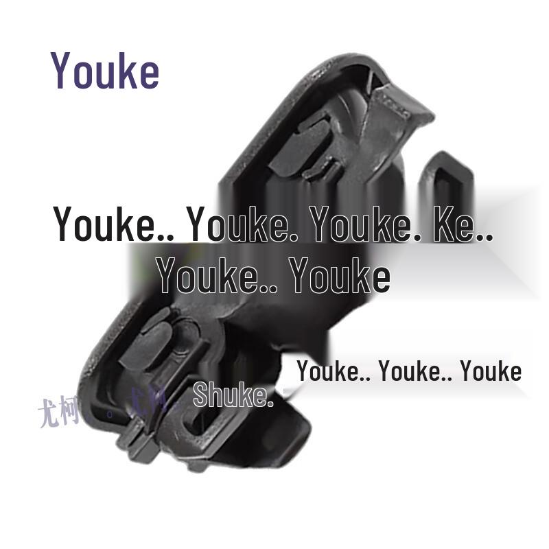 Iveco Front Door Inner Handle