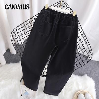 Jeans für Damen, gerade, lockere Hose mit hoher Taille und weitem Bein, Hose in Übergröße
