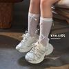 Spring 2026 Kids' Korean-Style Rhinestone Mesh Breathable Sneakers