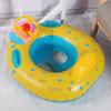 Baby Swim Ring with Sunshade, Toddler Inflatable Boat Float with Steering Wheel