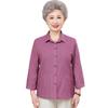 Women's Breathable Summer Lapel Shirt