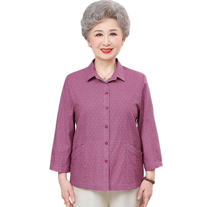 Women's Breathable Summer Lapel Shirt