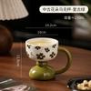 Ceramic High Foot Dessert Cup Mug for Women Office Coffee Cup Home Breakfast Ice Cream Cup Luxury