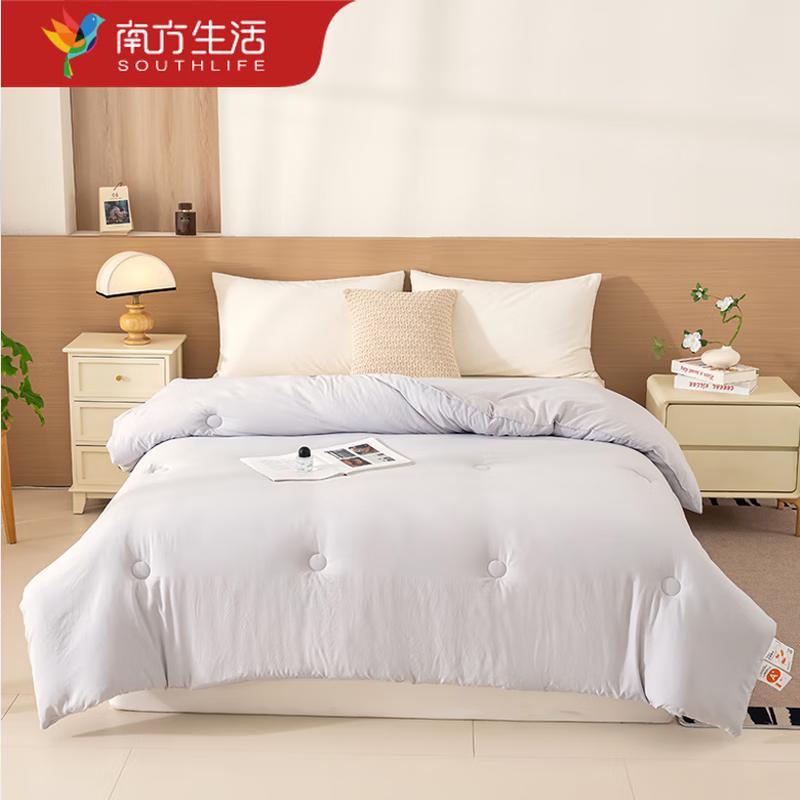 

Southern Life Fu Yuanbao Core Quilt