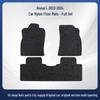 Wear-Resistant Nylon Car Floor Mats for Geely Boyue L 2023-24, Trunk Included