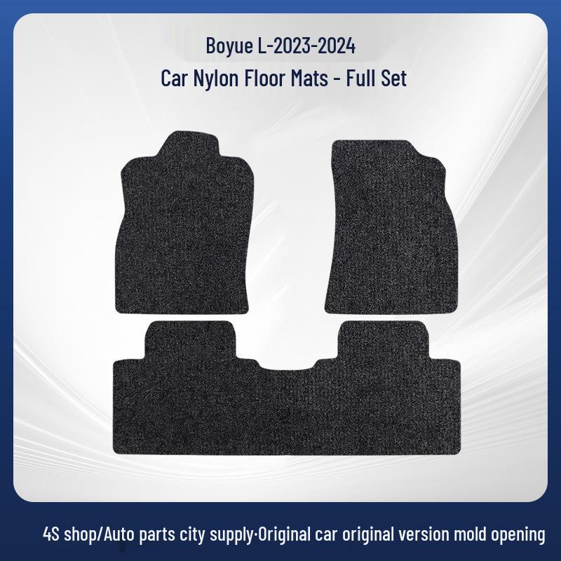 Wear-Resistant Nylon Car Floor Mats for Geely Boyue L 2023-24, Trunk Included
