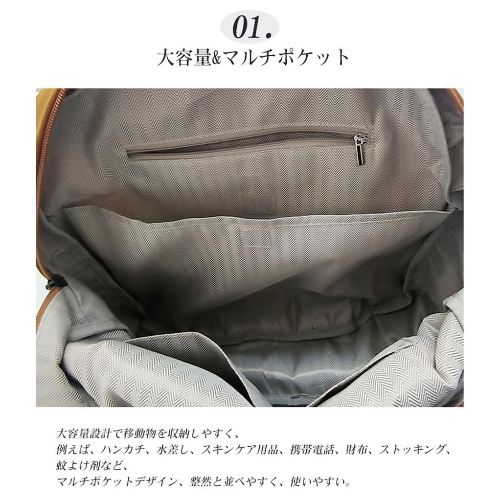 PAOIXEEL Mini Tote Mini Stylish Perfect for and Travel Women's Small, Ultra-Lightweight Backpack, 2-Way Style, Backpack, Mother's Backpack, Nylon,