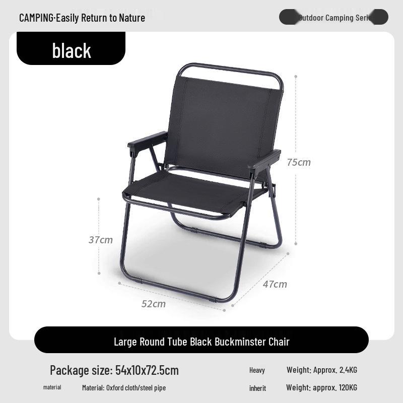 Carbon Steel Camping Folding Table & Kermit Chair Set - Metal Outdoor Roll-up