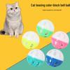 Haustier Kunststoff Hohl Glöckchen Ball Katzen Spielzeug - Selbstunterhaltend, Biss- und Verschleißfest