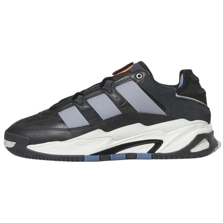 adidas originals Niteball  Black  Men s FZ5742 EU 36⅔