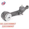 Lower Control Arm for Mercedes W220, Models 2203308807 & 2203308907 Available