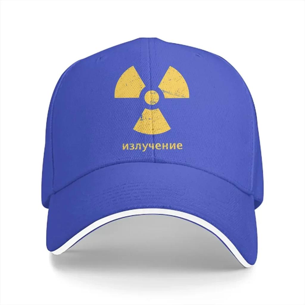 Radiation Symbol Multicolor Hat Peaked Unisexs Cap Radioactive Retro Soviet Union Personalized Visor Protection Hats