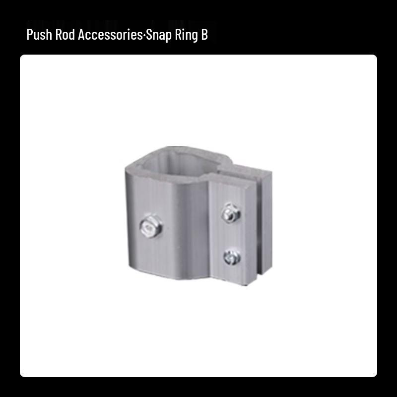 

Electric Push Rod & Power Module Mounting Bracket