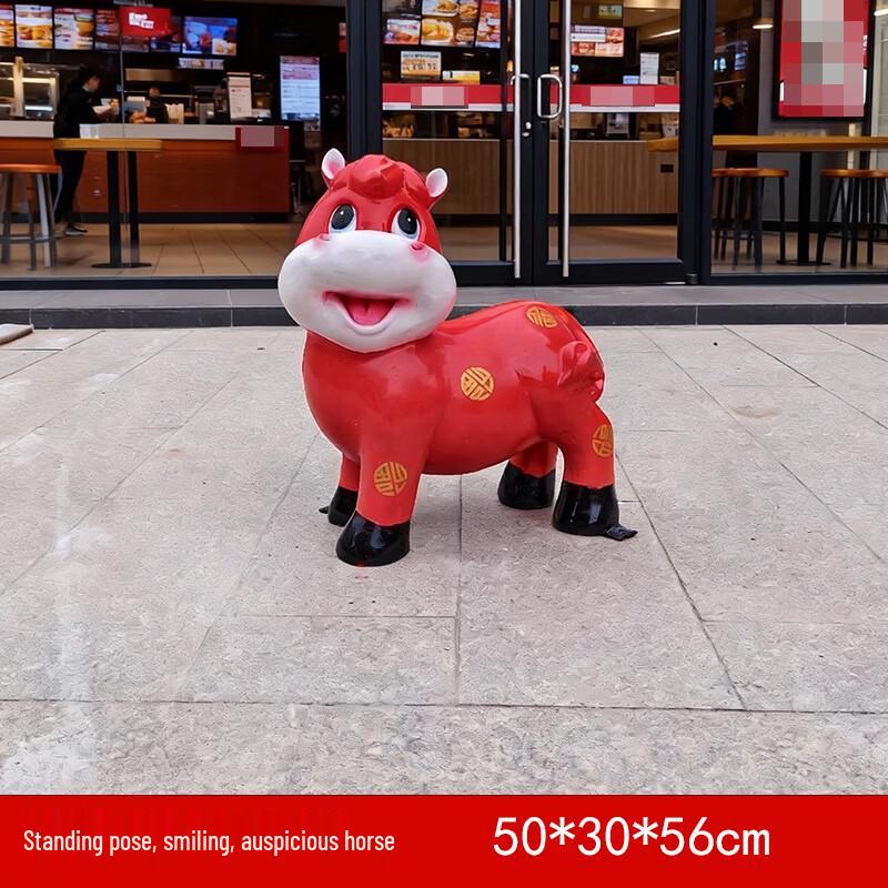 2026 Year of the Horse Mascot Lucky Horse Statue