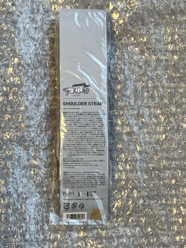 [USED] SEVENTEEN Shoulder Strap FOLLOW AGAIN