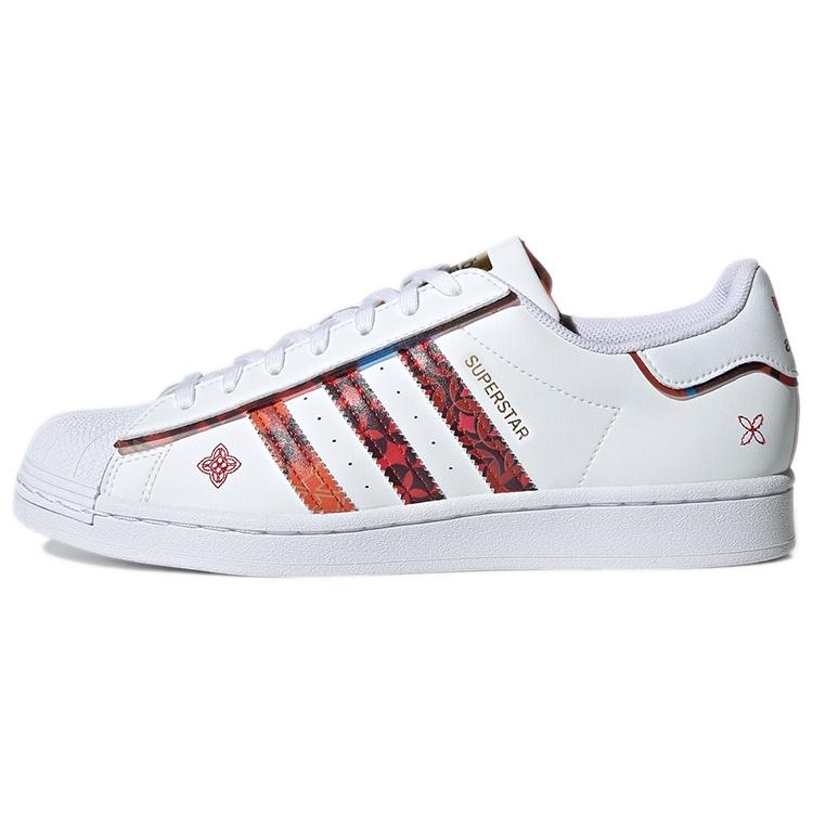 adidas Superstar  Chinese New Year  Men s GX8839 EU 36⅔