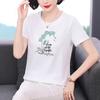Women's Loose Fit Floral Embroidered Summer T-Shirt