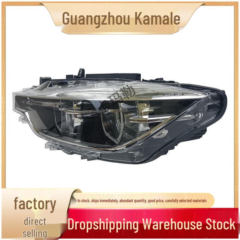 Compatible BMW 3 Series F30 High-Quality Car Headlights 63117419633/63117419634