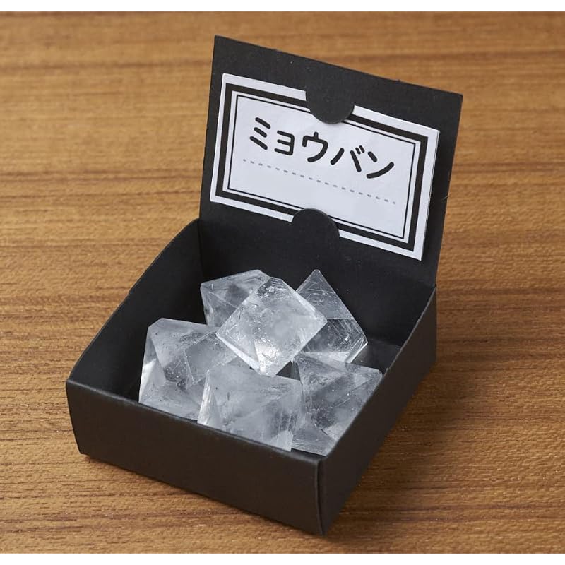 Gakken Science and Learning Presents: Sparkling and Fluffy Crystal Laboratory (Ages 8 and Up) Q750790