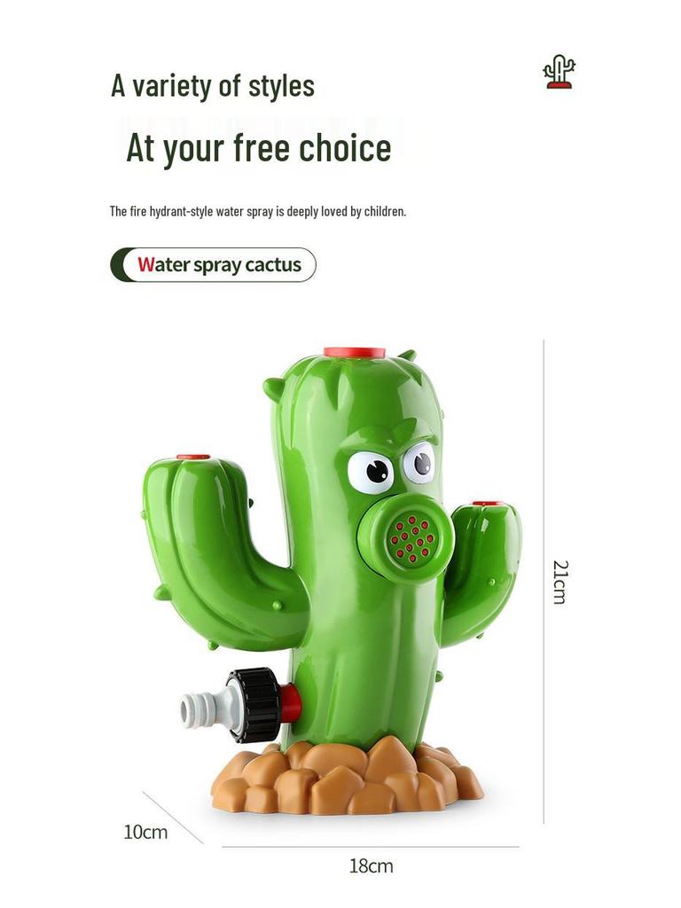 Cartoon Cactus Rotating Sprinkler: Automatic Water Play Toy for Gardens