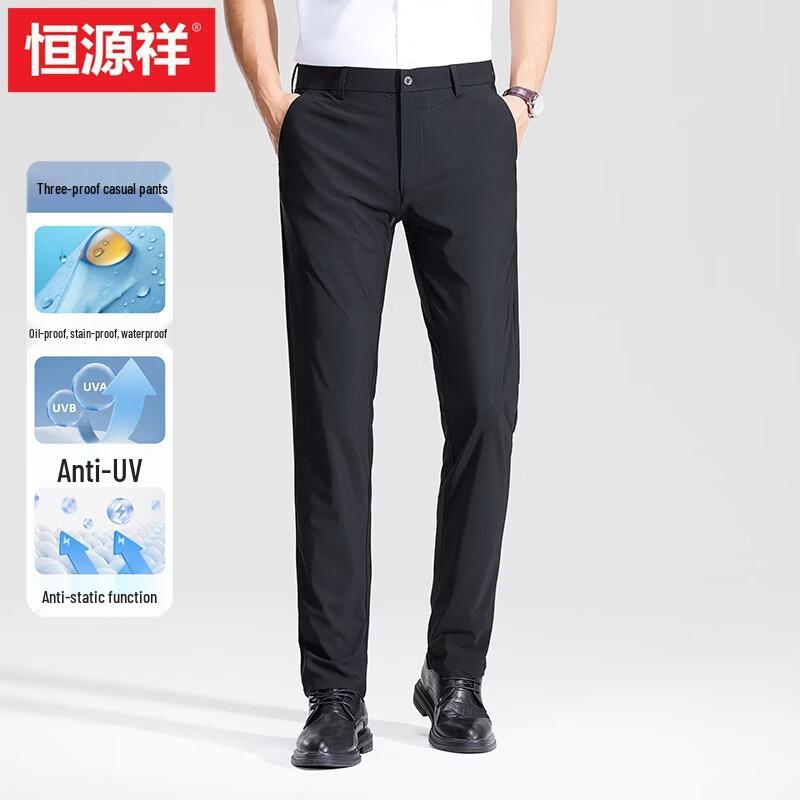 Hengyuanxiang Men s 3-Proof Ice Silk Straight-Leg Casual Pants 36